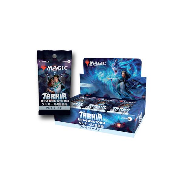 在庫状況：在庫あり/2025年04月 発売/※画像はイメージです。実際の商品とは異なる場合がございます。※商品はランダムに封入されているので、どの種類が入っているかは分かりません。※転売目的や、同一住所で名前を変えてのご注文など、同一と思わ...