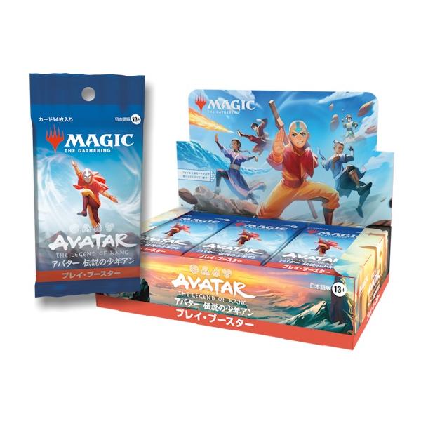 在庫状況：お取り寄せ/2025年11月 発売/※画像はイメージです。実際の商品とは異なる場合がございます。※商品はランダムに封入されているので、どの種類が入っているかは分かりません。※転売目的や、同一住所で名前を変えてのご注文など、同一と思...