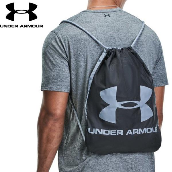 UNDER ARMOUR（アンダーアーマー） オージーシー サックパック(Black
