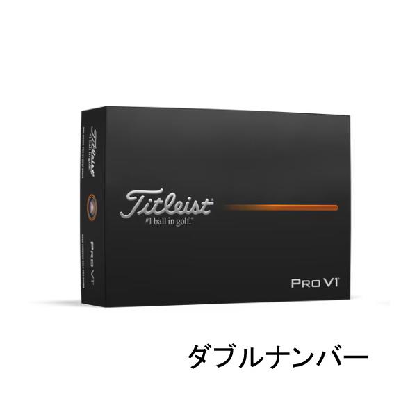 在庫状況：お取り寄せ/お届け：約1週間/2025年02月 発売/※画像はイメージです。◆スピード・スピン・打感、そのすべてを高次元で融合したトータルパフォーマンス。◆プロV1は、中弾道の飛び、ロングゲームでスピン量を抑え、ショートゲームで優...