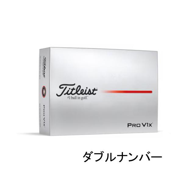 在庫状況：在庫あり/2025年02月 発売/※画像はイメージです。◆理想的な中高弾道と正確なスピンコントロール性能を備えたトータルパフォーマンス。◆プロV1xは飛距離の最大化と理想的な中高弾道、そしてグリーンでしっかりとボールを止められる性...