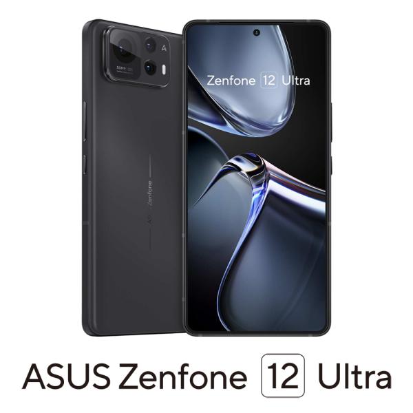 ASUS Zenfone 12 Ultraの高性能スマホレビュー