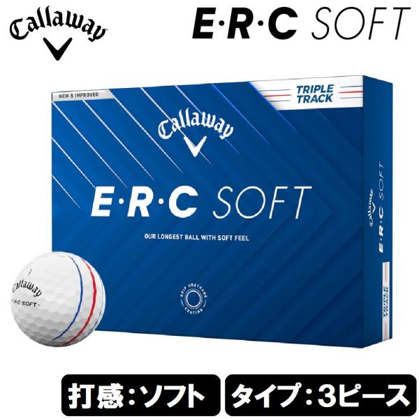 Callaway（キャロウェイ） ERC ソフト 2025年モデル ゴルフボール 1