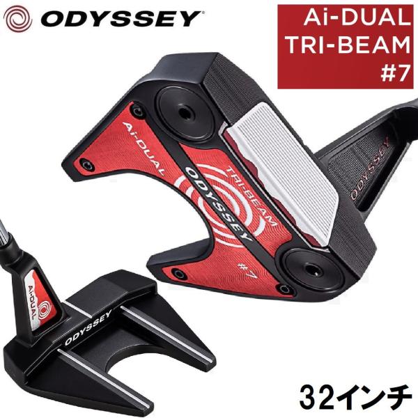 【極美品】オデッセイ Ai-DUAL TRI-BEAM トライ ビーム #7 オデッセイ（ODYSSEY） Ai-DUAL TRI-BEAM #7 パター(32インチ) ／3日