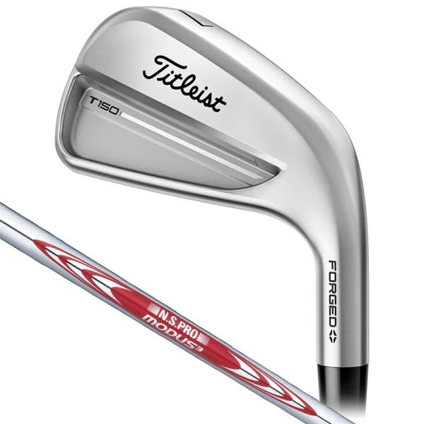 タイトリスト T150 Titleist T150 Golf Irons | The Faster Player's Iron