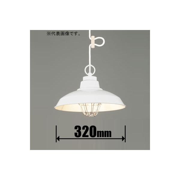 後藤照明 小型ペンダント(コード吊)(白塗装) GLF3485WHX 返品種別A