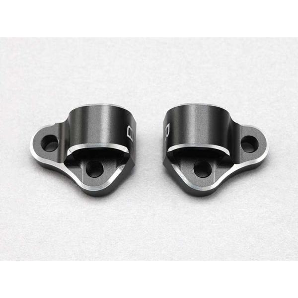 YOKOMO（ヨコモ） BD8用 アルミ製 セパレートサス マウント B (43.5