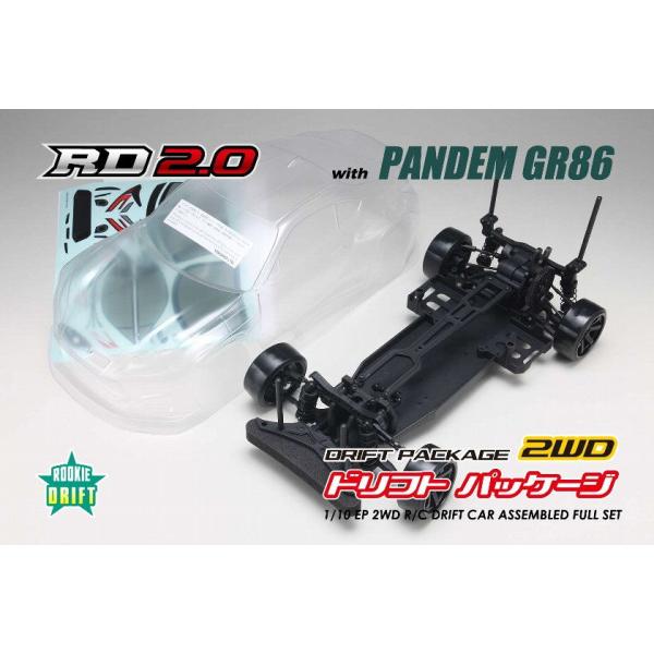 YOKOMO（ヨコモ） (再生産)1/ 10 PANDEM GR86 ボディ付き RD2.0