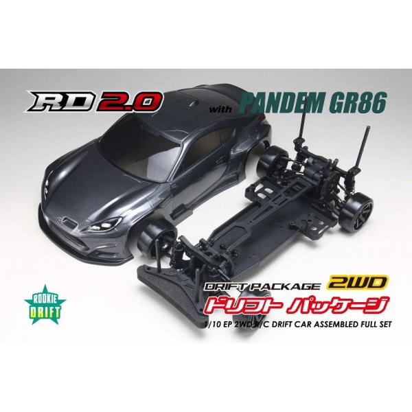 YOKOMO（ヨコモ） (再生産)1/ 10 PANDEM GR86 ボディ付き RD2.0