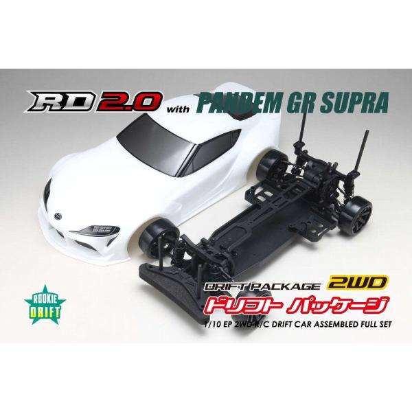 YOKOMO（ヨコモ） (再生産)1/ 10 PANDEM GRA90スープラ ボディ付き RD2