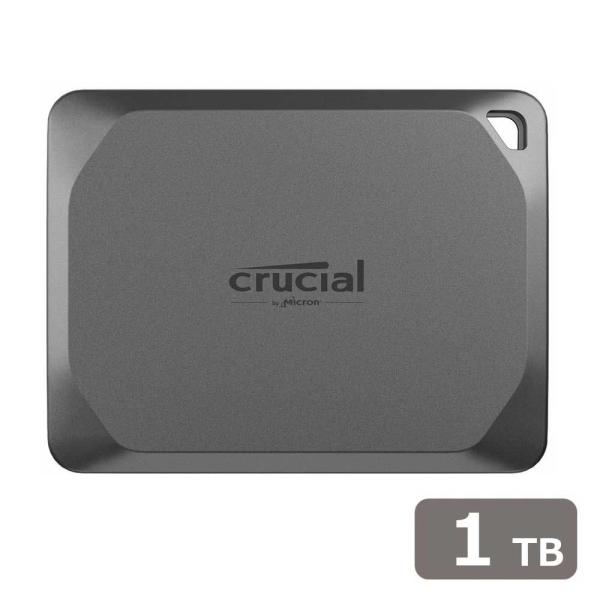 Crucial｜クルーシャル (国内正規品)Crucial X9 Pro 1TB ポータブルSSD 5x6.5cmのコンパクトサイズ CT1000X9PROSSD9 返品種別B