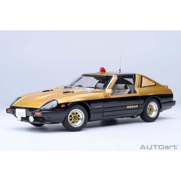 オートアート (再生産)1/ 18 日産 フェアレディ 280Z 「西部警察」 スーパーZ(77476)ミニカー 返品種別B