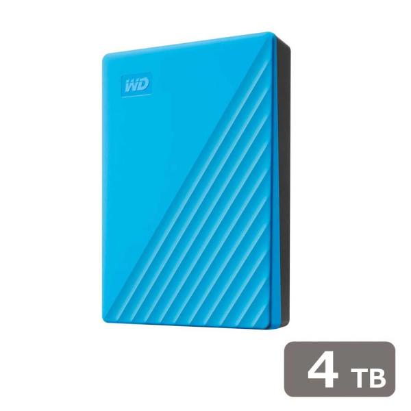 Western Digital｜ウエスタンデジタル USB3.0対応 ポータブルハードディスク 4TB (ブルー)(My Passport2019) My Passport WDBPKJ0040BBL-JESN 返品種別B