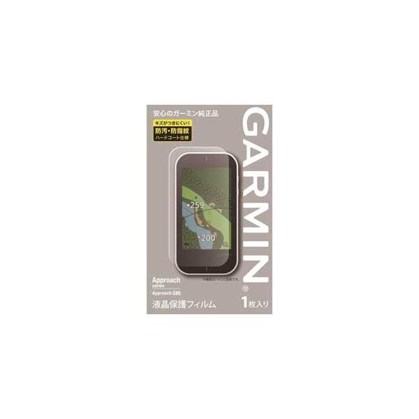 GARMIN - 【美品+保護フィルム付き】GARMIN Approach G80 GARMIN ガーミン 公式 液晶保護フィルム Approach G80用 日本