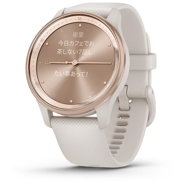 【GARMIN】 VIVOMOVESPORT Peach / Ivory GARMIN vivomove Sport Peach Gold / Ivory ガーミン ヴィヴォムーブ