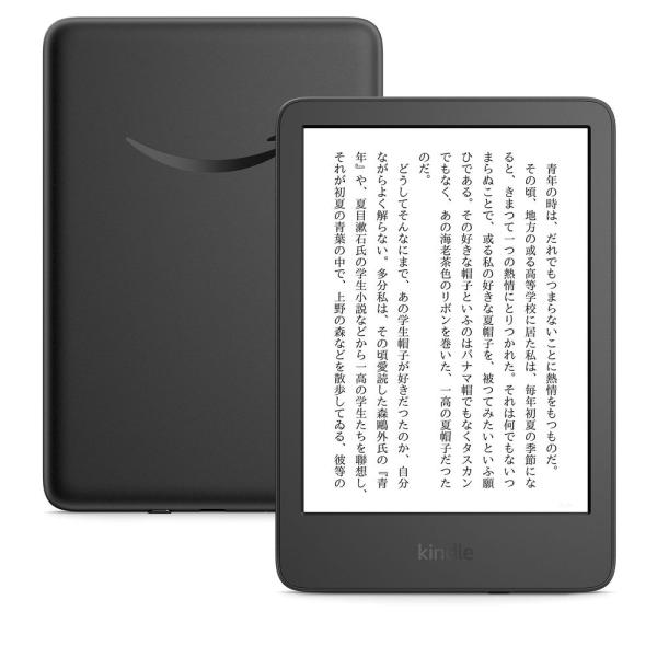 ハ*ム様 Box-Note Air4c 電子書籍リーダー Android タブレ ハ*ム様 Box-Note Air4c 電子書籍リーダー Android タブレ BOOX