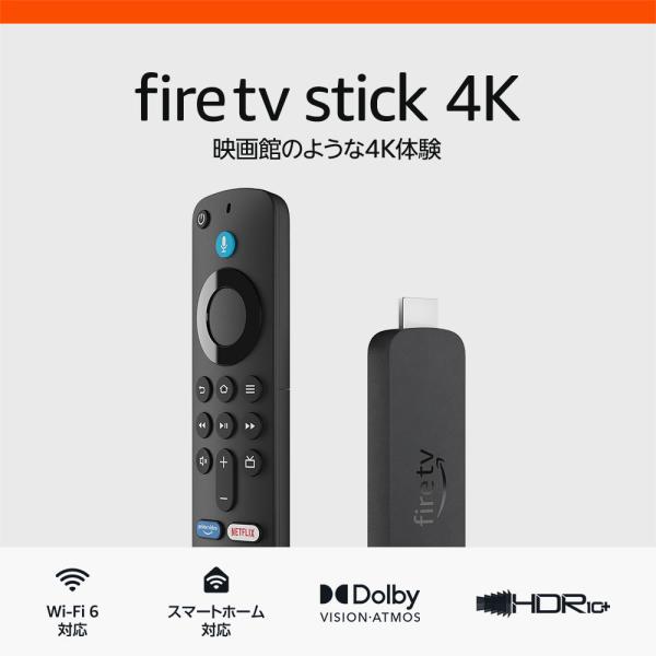 在庫状況：在庫あり/2025年10月 発売/【 お問い合わせについて 】Fire TV端末のお問い合わせにつきましては(Amazonヘルプ＆カスタマーサービス)をご利用ください。・映画館のような4K体験できるストリーミングメディアプレイヤー...