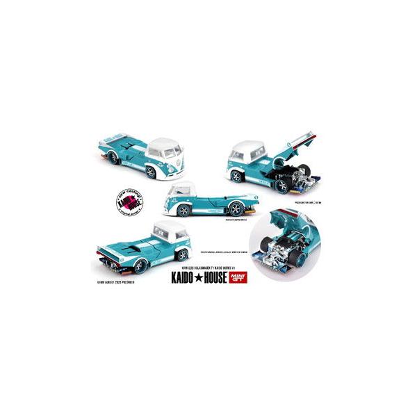 ミニカー Volkswagen MiniCar Collection 1:64 Volkswagen Minicar Collection -製品情報-