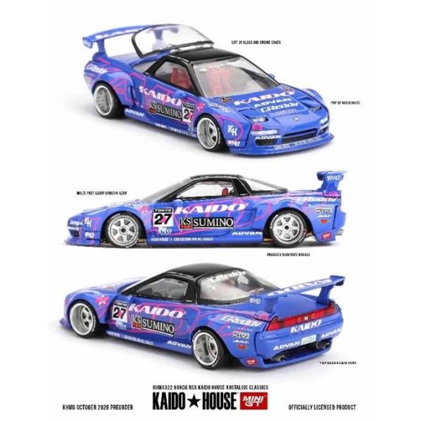 MINI-GT 1/ 64 Honda NSX Kaido House ノスタルジック・クラッシック(左ハンドル)(KHMG322)ミニカー 返品種別B
