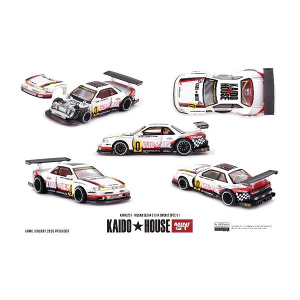 [Release date: July 31, 2026]予約受付中/2026年07月〜2026年08月頃 発売予定/※画像はイメージです。実際の商品とは異なる場合がございます。※こちらの商品には(チェイスカー(限定色))が封入されている場...