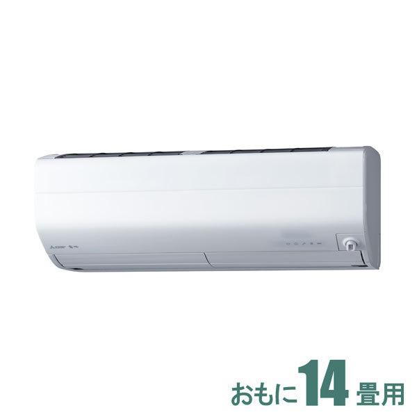 三菱 2021年モデル 標準工事セットエアコン 霧ヶ峰 14畳用 冷房 11 17畳 暖房 11 14畳 Zシリーズ 電源200v Msz Zw4021s W 返品種別a Joshin Web 通販 Paypayモール