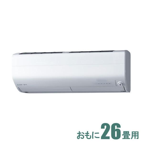 三菱 2021年モデル 標準工事セットエアコン 霧ヶ峰 おもに26畳用 冷房 22 33畳 暖房 21 26畳 Zシリーズ 電源200v Msz Zw8021s W 返品種別a Joshin Web 通販 Paypayモール