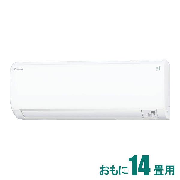 ダイキン 2021年モデル 標準工事セットエアコン 14畳用 冷房 11 17畳 暖房 11 14畳 Eシリーズ 電源200v ホワイト An 40yep W 返品種別a Joshin Web 通販 Paypayモール