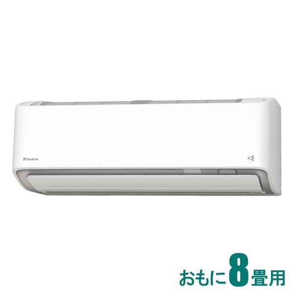 ダイキン 2022年モデル 標準工事セットエアコン うるさらx 8畳用 冷房 7 10畳 暖房 6 8畳 Rシリーズ ホワイト An 25zrs W 返品種別a Joshin Web 通販 Paypayモール