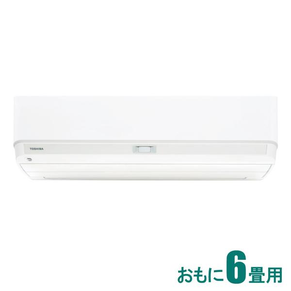 期間限定特価 TOSHIBA エアコン RAS-J221R(W) WHITE barcritic.com