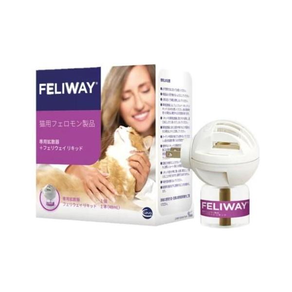 在庫状況：お取り寄せ/7日〜10日で出荷/※仕様及び外観は改良のため予告なく変更される場合がありますので、最新情報はメーカーページ等にてご確認ください。◆ご家庭の猫がよくいる部屋に。縄張り意識が強い猫にとって環境の変化は大きなストレスとなり...