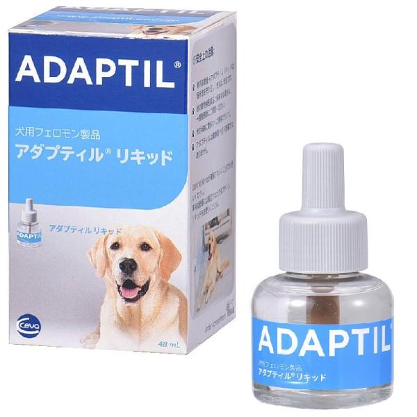 在庫状況：在庫僅少/※仕様やパッケージは、リニューアルなどの理由で変更になっている場合がございます。予めご了承下さい。◆留守番中や来客時、大きな音がするときや何か怖いものがあるときにも、犬が自宅で落ち着いて過ごせるようサポートします。◆交換...