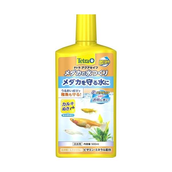 在庫状況：お取り寄せ/お届け：約2週間/※仕様やパッケージは、リニューアルなどの理由で変更になっている場合がございます。予めご了承下さい。お魚の調子が悪いと感じているあなたに!水換え時の使用がお魚を守る◆お魚へのうるおい成分となる(強力保護...