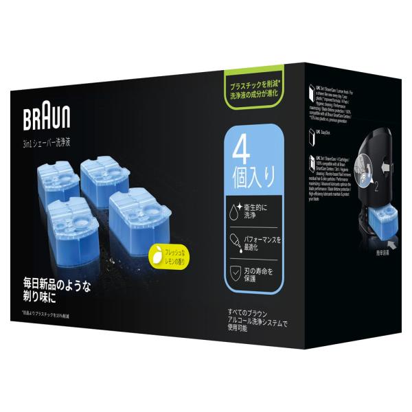 【推奨品】ブラウン クリーン&amp;リニューシステム専用洗浄液カートリッジ メンズシェーバー用 CCR4 CR（4個入り）