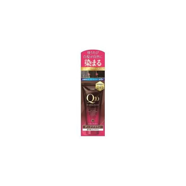 DHC DHC Q10プレミアムカラートリートメント ダークブラウン 150g DHC