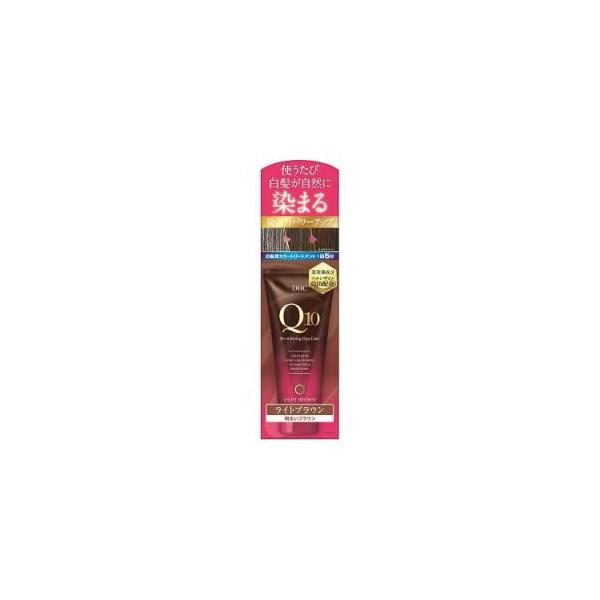 DHC Q10 プレミアムカラートリートメント ライトブラウン 4個セット DHC 《DHC》 Q10プレミアムカラートリートメント ライトブラウン