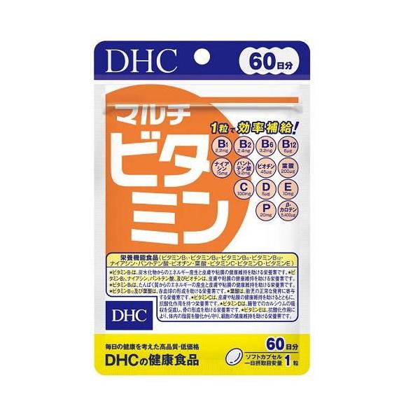 在庫状況：在庫あり/※商品画像とデザイン・カラーが異なる場合がございます。予めご了承下さい。◆健康と美容、若さを保つうえで欠かせないビタミン。◆(マルチビタミン)は、互いを助け合って働く12種類のビタミンを1粒にバランスよく配合したサプリメ...