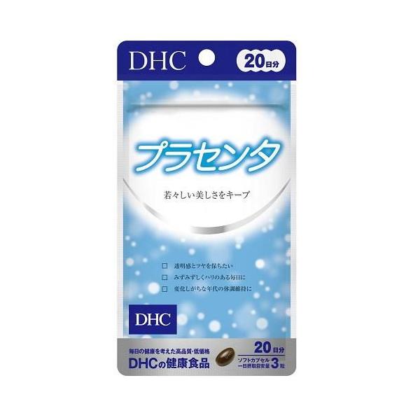 在庫状況：お取り寄せ/お届け：約2週間/※仕様及び外観は改良のため予告なく変更される場合がありますので、最新情報はメーカーページ等にてご確認ください。◆確かな品質の国産プラセンタエキスに、美容に役立つビタミンのトコトリエノールとビタミンB2...