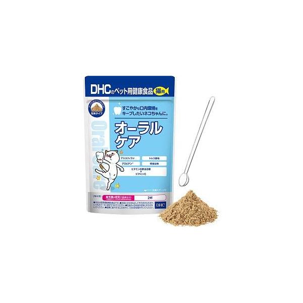 他サイト： 猫用 オーラルケア 50g DHC 返品種別Bの商品画像