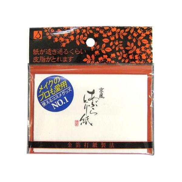 京風あぶらとり紙 45枚入 徳安 返品種別A