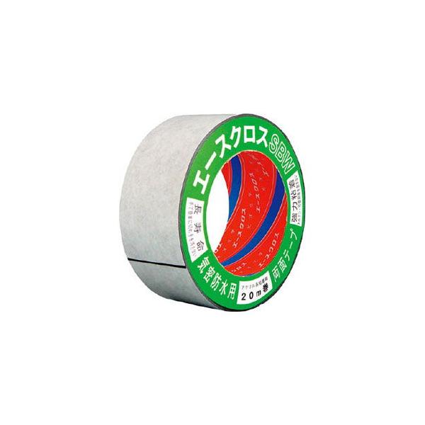 光洋化学 エースクロス気密防水両面 幅50mm×長さ20m(ブラック)1巻