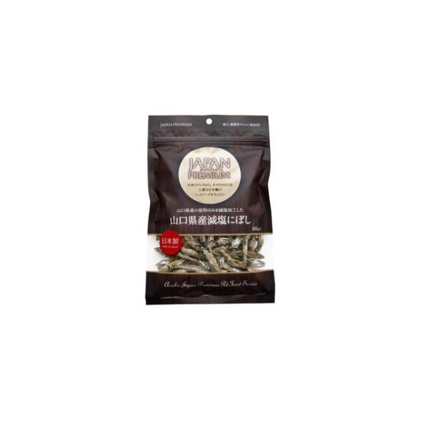他サイト： JAPAN PREMIUM 山口県産減塩にぼし 80g アスク 返品種別Bの商品画像