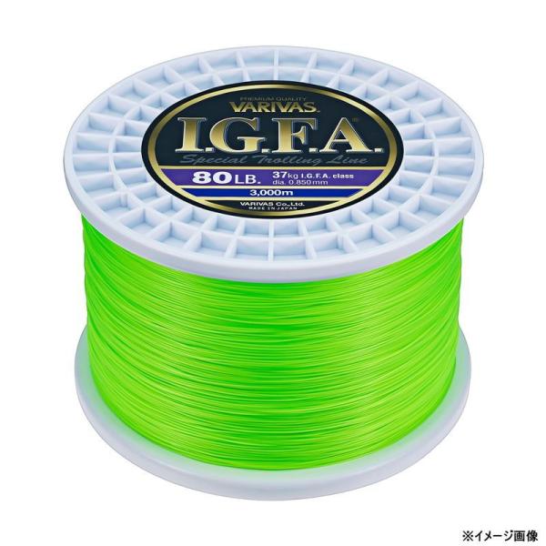 バリバス I.G.F.A. スペシャルトローリングライン 900m フラッシュ