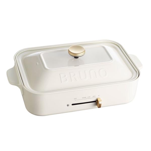 BRUNO ブルーノ コンパクトホットプレート 鍋セット ホワイト