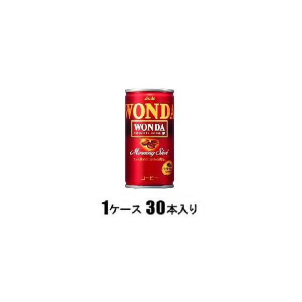 アサヒ飲料 ワンダ モーニングショット 185g×30本 缶 (缶コーヒー・コーヒー飲料) 価格比較 - 価格.com アサヒ飲料 ワンダ モーニングショット 185g×30本 缶 (缶コーヒー・コーヒー飲料) 価格比較 - 価格.com