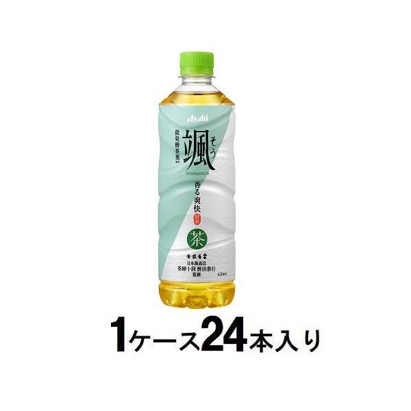 他サイト： アサヒ 颯 620ml(1ケース24本入) アサヒ飲料 返品種別Bの商品画像
