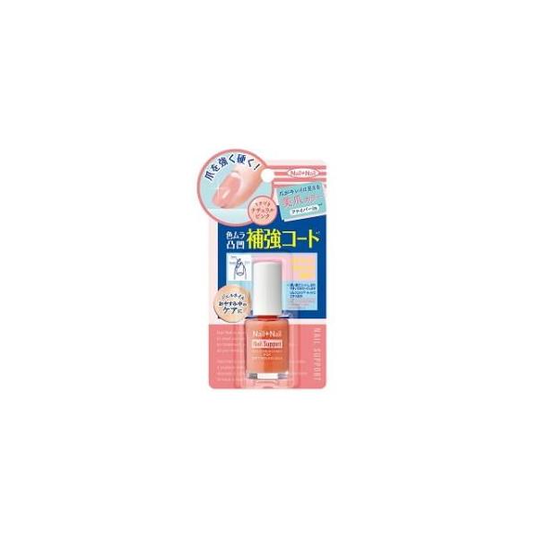 在庫状況：お取り寄せ/お届け：約2週間/※商品画像とデザインが異なる場合がございます。予めご了承下さい。◆弱爪をガードしながら、爪の色ムラや凹凸をカバー。◆ほんのりピンクに色づく補強コートです。◆爪をケアしながら、自爪のアラも瞬時にカバー。...