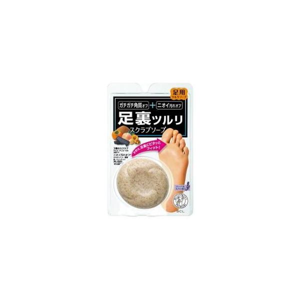 在庫状況：お取り寄せ/7日〜10日で出荷/※商品画像とデザイン・カラーが異なる場合がございます。予めご了承下さい。◆ガチガチかかと＆ニオイ汚れもすっきり洗浄!◆足裏を洗い上げるスクラブソープ。◆3種の植物性スクラブが足裏の余分な角質を除去し...