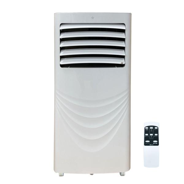 KODEN 冷風機・温風機 スポットクーラー　移動式エアコン 広電（KODEN） スポットエアコン 移動式クーラー 冷風/ 除湿/ 送風