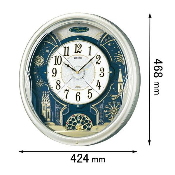 SEIKO 光るヒーリング時計　RE569W 癒される光とメロディ SEIKO 光るヒーリング時計 RE569W 癒される光とメロディ