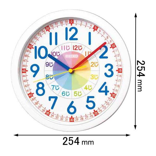 他サイト： セイコー 掛け時計知育時計 KX617W 返品種別Aの商品画像